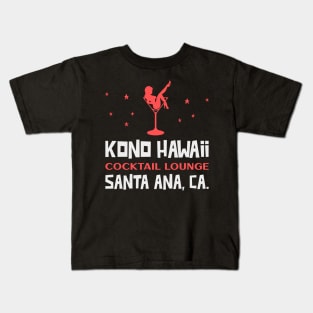 Kono Hawaii Lounge 2 Kids T-Shirt